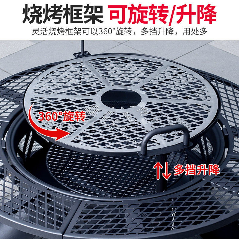 远茂住宅家具户外烤火炉庭院露台烧烤炉室外铸铝烧烤炉子烧烤炉