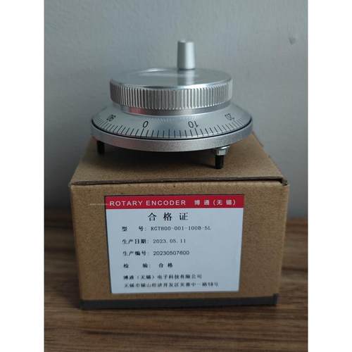 HEDSS 海德编码器 全新原装正品 RGT800-001-100B-5L