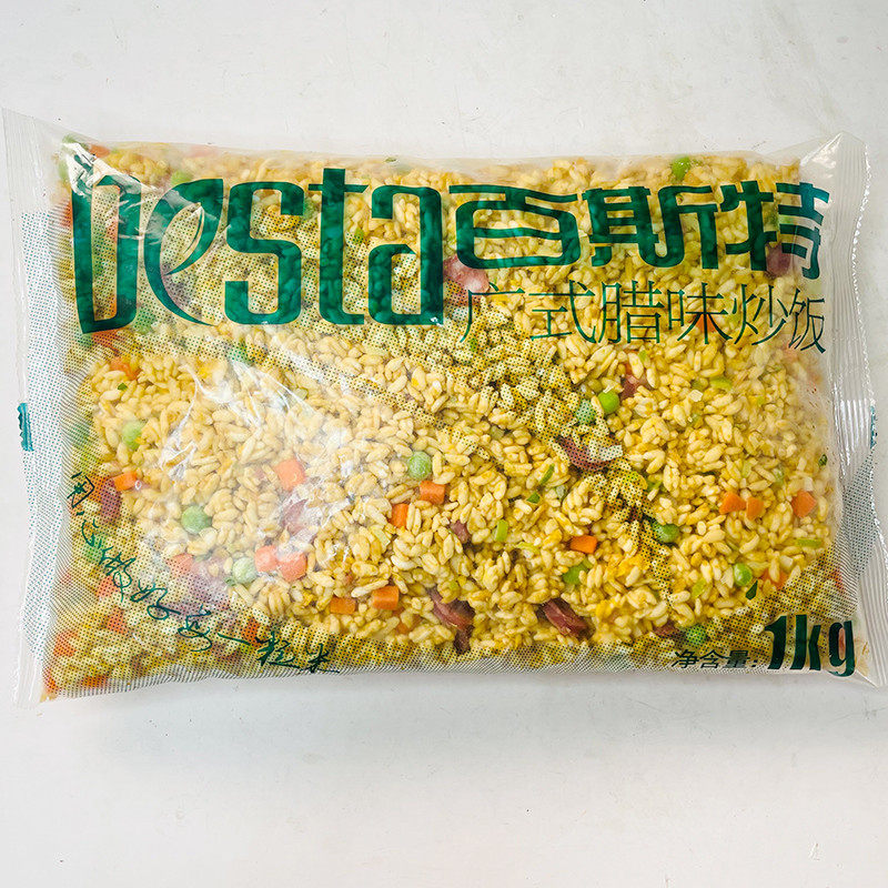 速发百斯特时蔬蛋炒饭商用中餐酱油鸡炒饭新扬州菠萝炒饭快餐外卖