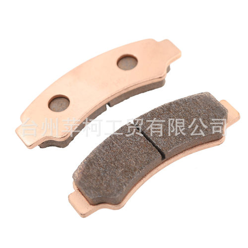 适用春风摩托车前制动片9AWA-0811A0沙滩车全地形车刹车片ATV前刹