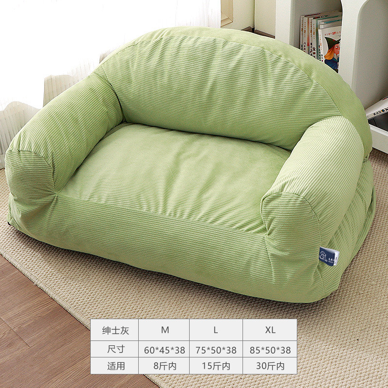 乐吱吱狗窝批发四季通用可拆洗冬季保暖大型猫窝狗沙发床宠物睡垫