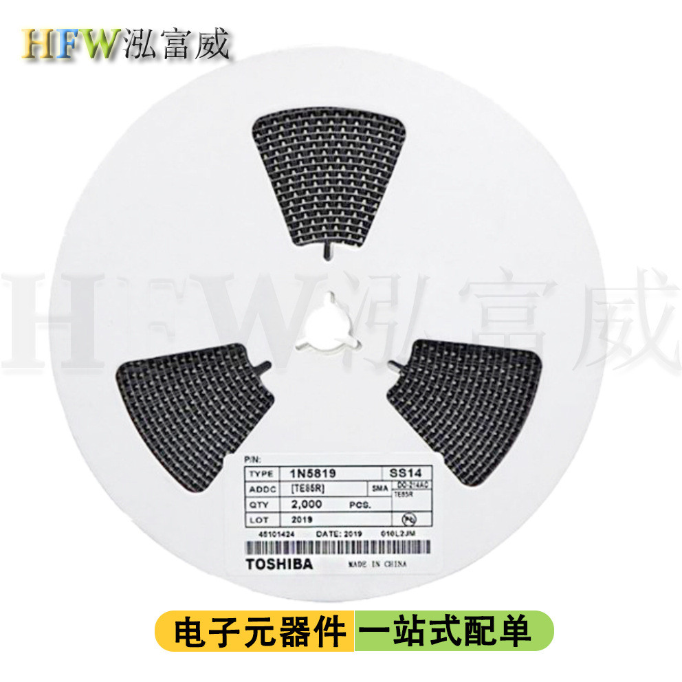封装超快恢复二极管es1jfes2jfsmaf600v1a2a超薄贴片