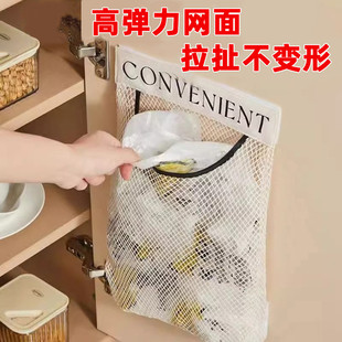 壁挂收纳袋宿舍厨房网兜分层收纳袋梳子袜子头绳收纳整理专用神器