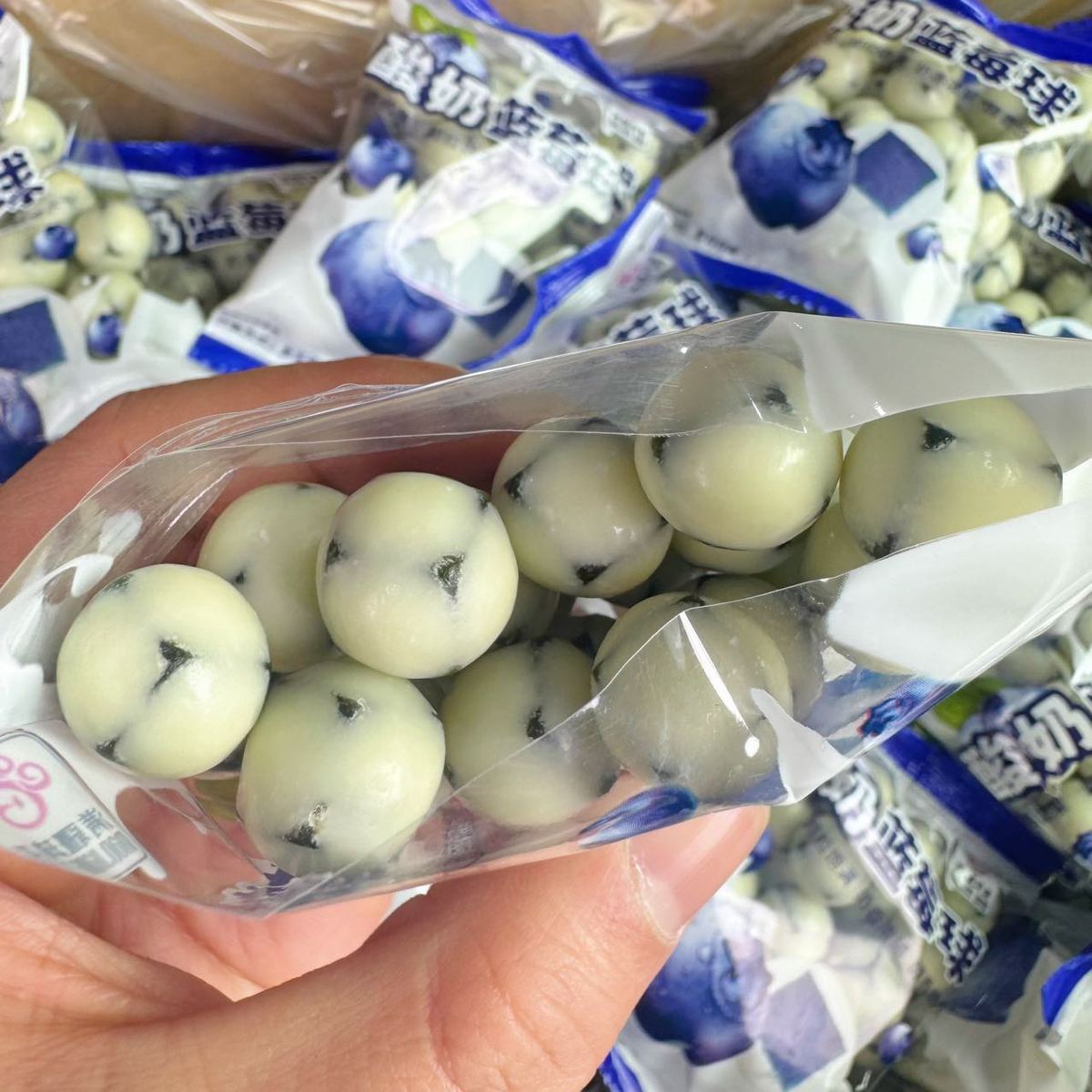 新货【最新日期】酸奶蓝莓球新疆特产奶豆奶香浓郁儿童网红零食独
