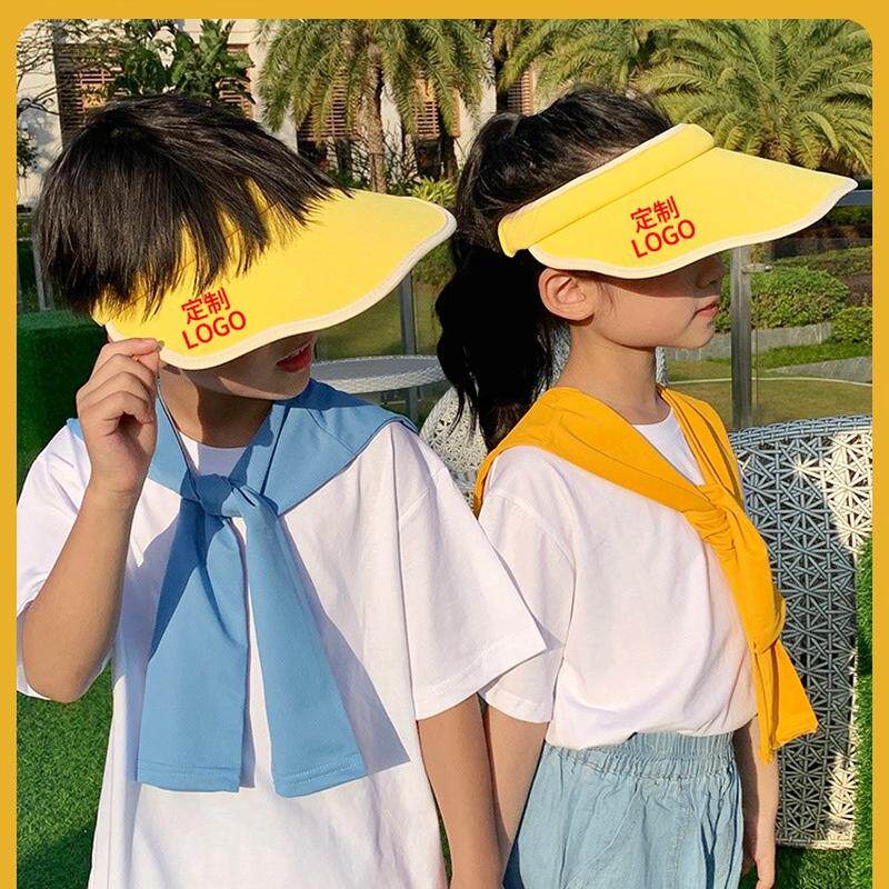 幼儿园小黄帽小学生儿童帽子字户外防晒帽班帽春游黄色定制印厂家