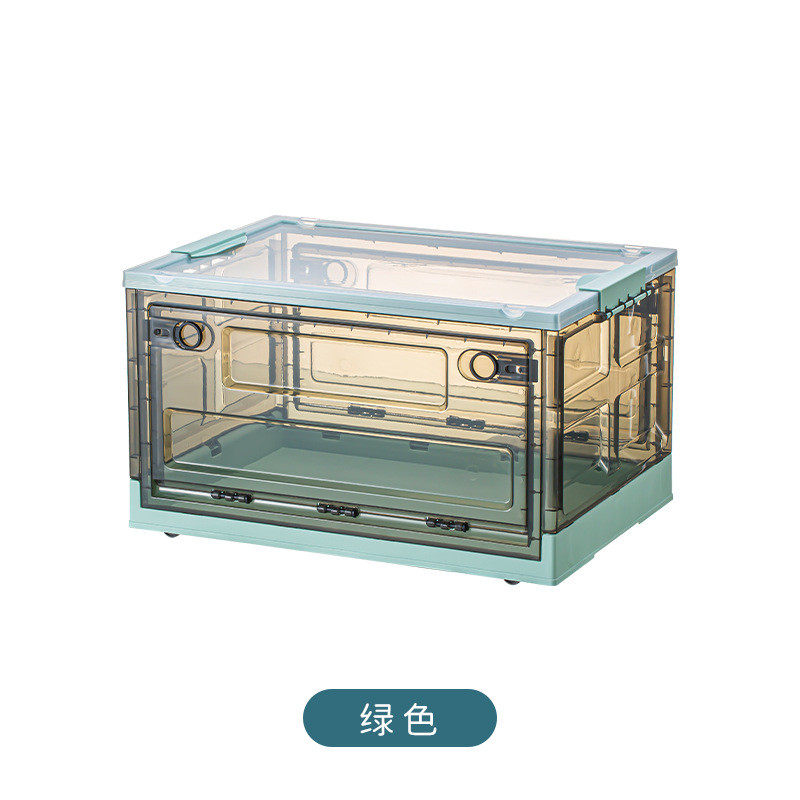 加厚储物盒塑料衣服透明收纳箱布艺衣物大号家用盒子整理箱子有盖,收纳整理,收纳箱,淘宝优惠券,粉丝福利购,淘宝优惠卷