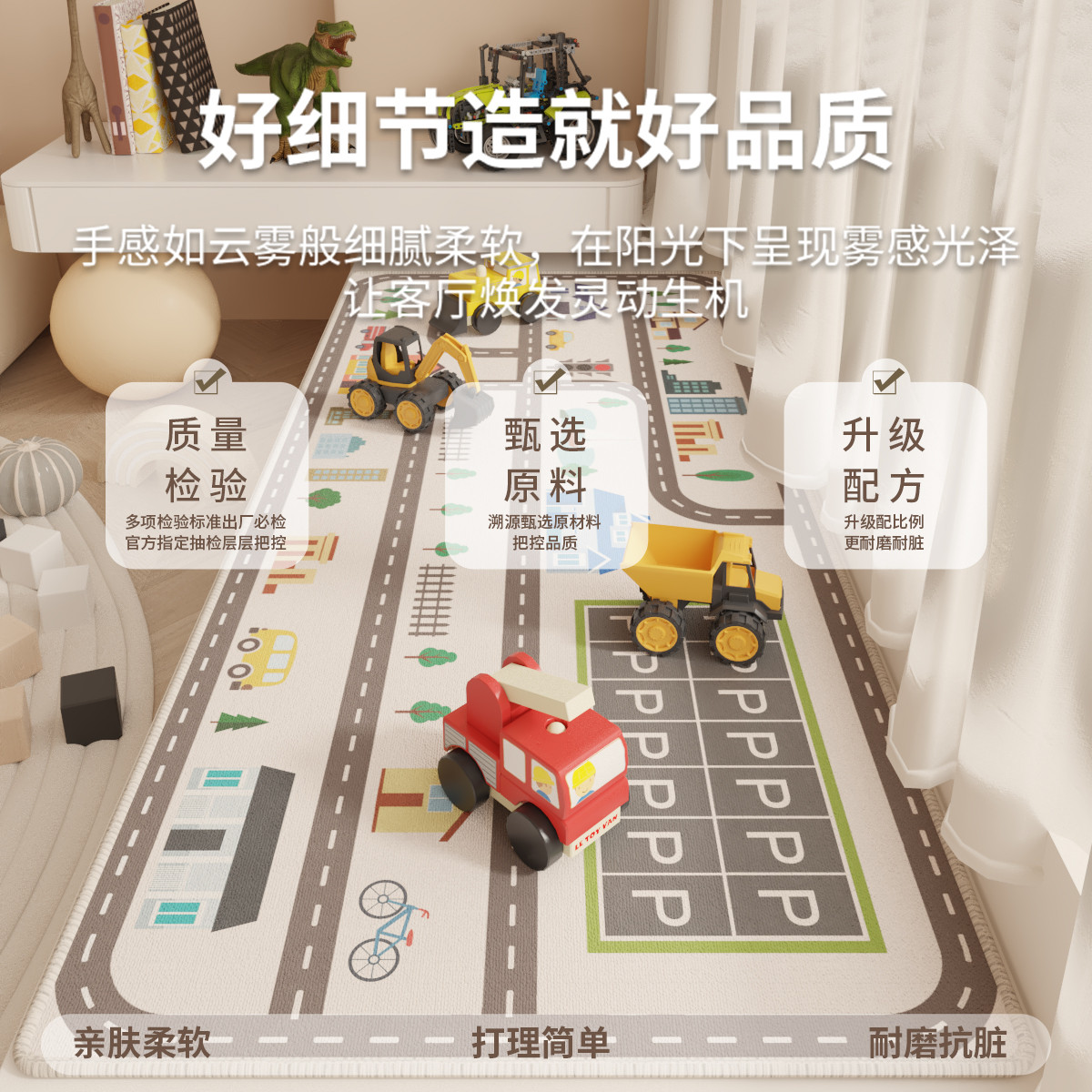 儿童卡通飘窗垫窗台垫家用卧室四季通用坐垫可机洗定制主卧阳台垫