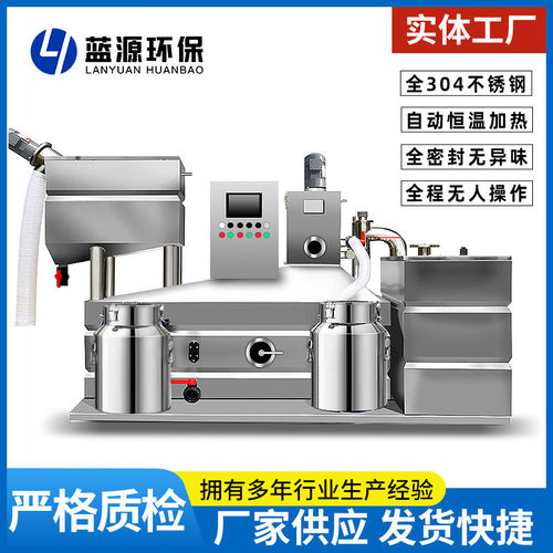 隔油提升一体化设备商场厨房餐饮污水隔油池装置不锈钢油水分离器