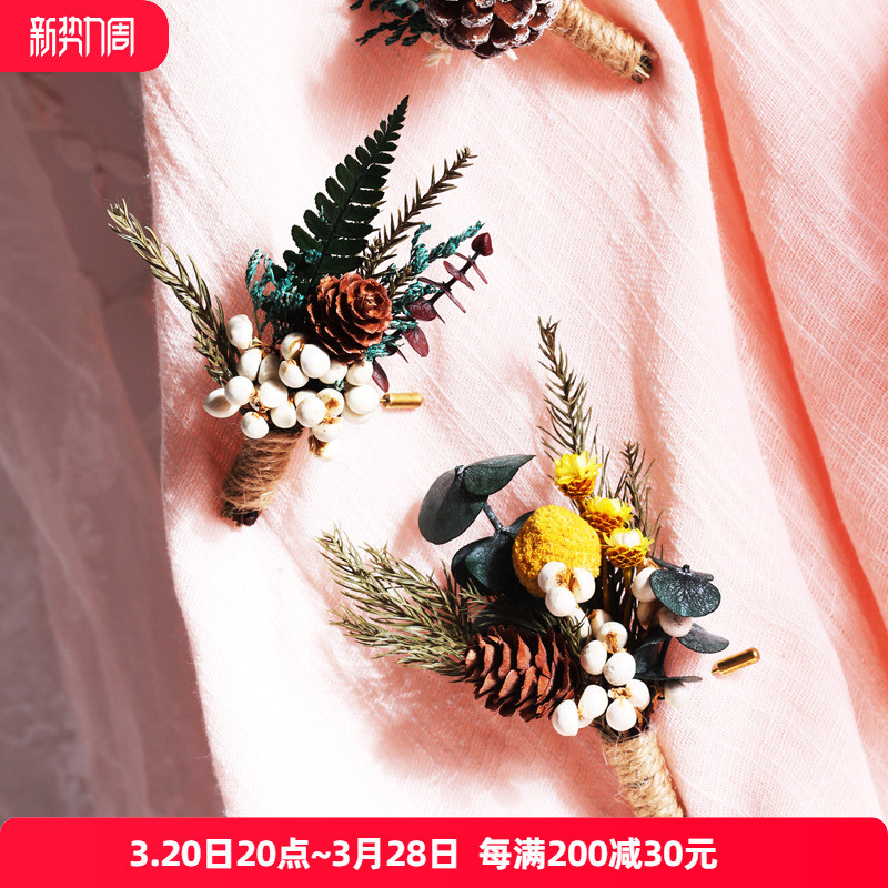 胸针胸花DIY材料包森系干花永生花绣球手工日系写真婚礼新娘新郎图片