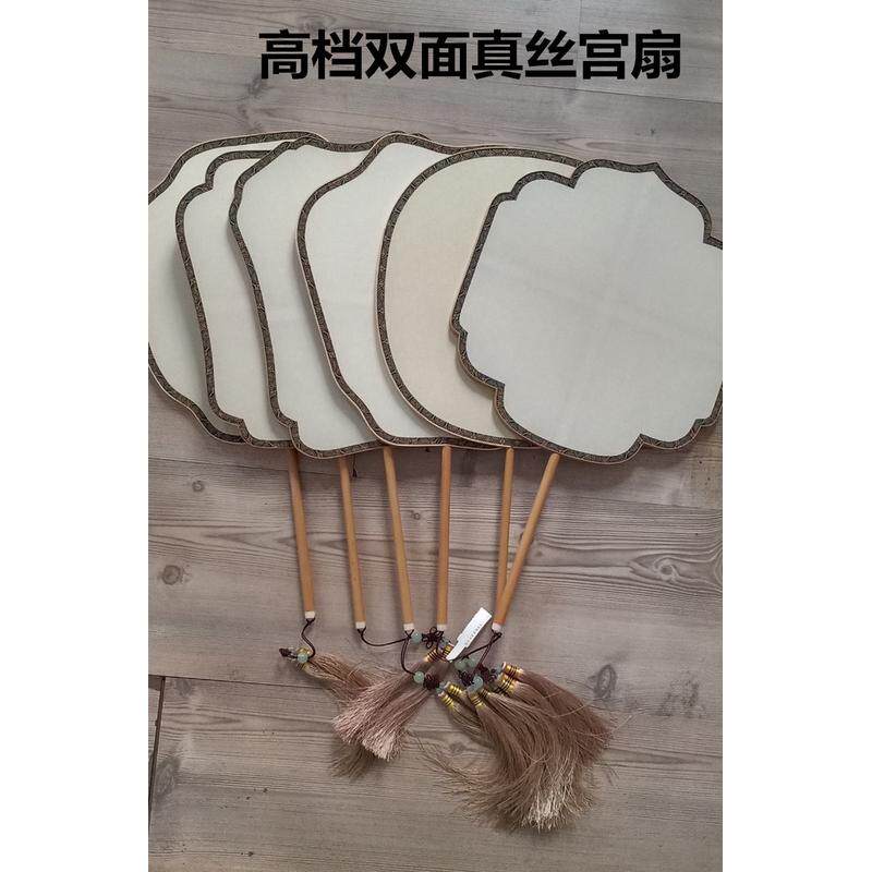 苏州传统老工艺宫扇团扇空白双面面异型玉竹手柄宫扇精品套装