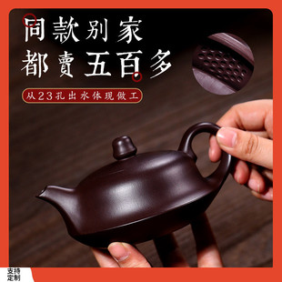 ?宜兴紫砂壶一帆风顺大容量家用茶具纯全手工原矿老紫茄泥茶壶曲