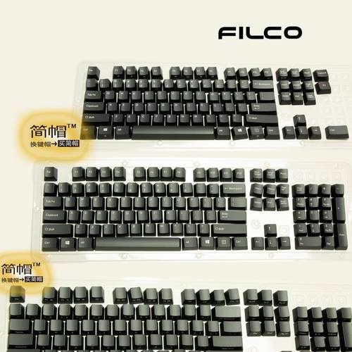 filco斐尔可键帽原装 正刻87/104 侧刻104 机械键盘键帽 单个颗