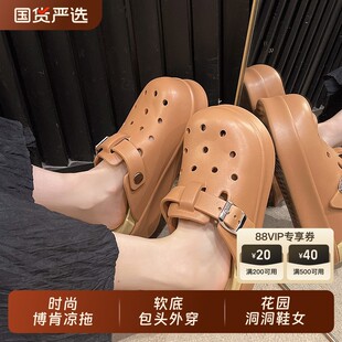 毛球半包头潮酷旅游室内凉鞋 男 女旅行鞋 云朵沙滩两穿镂空手术室款