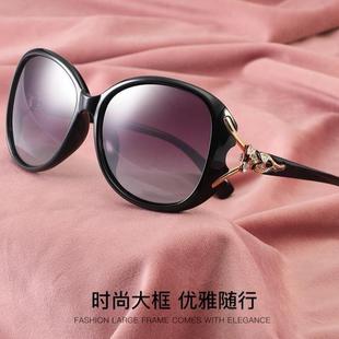 新款 潮流渐变眼镜户外 太阳镜女士狐狸头大框镂空韩版 显瘦墨镜时尚