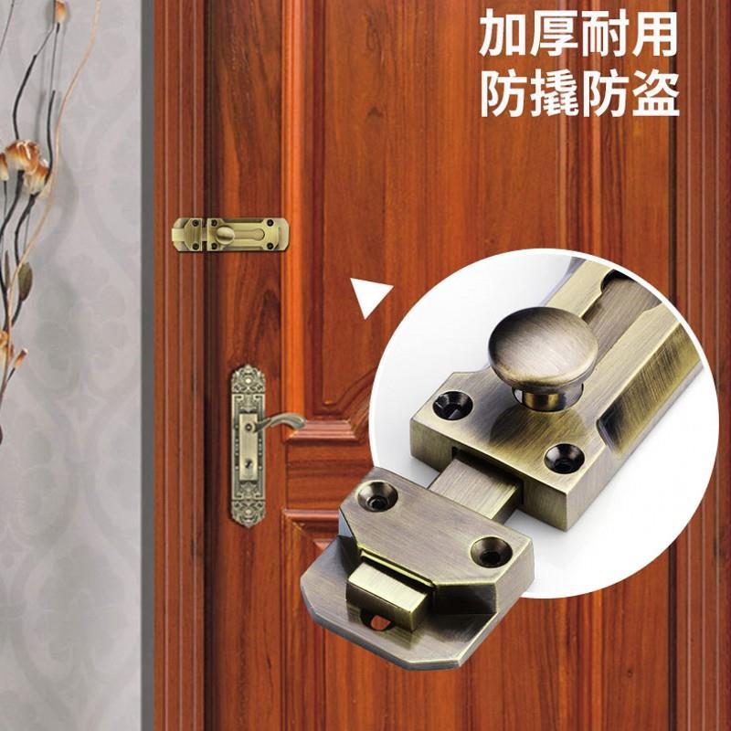 仿古插销明装门栓推拉防盗门锁卧室锁扣房门卡扣卫生间加厚插销锁