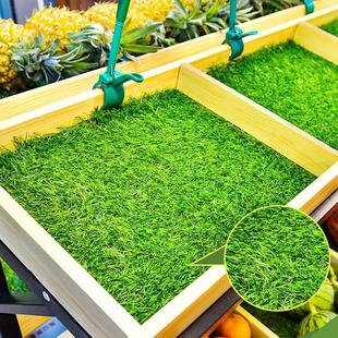 水果店草坪防滑垫子超市装 饰用品果蔬铺垫假草皮货架绿色