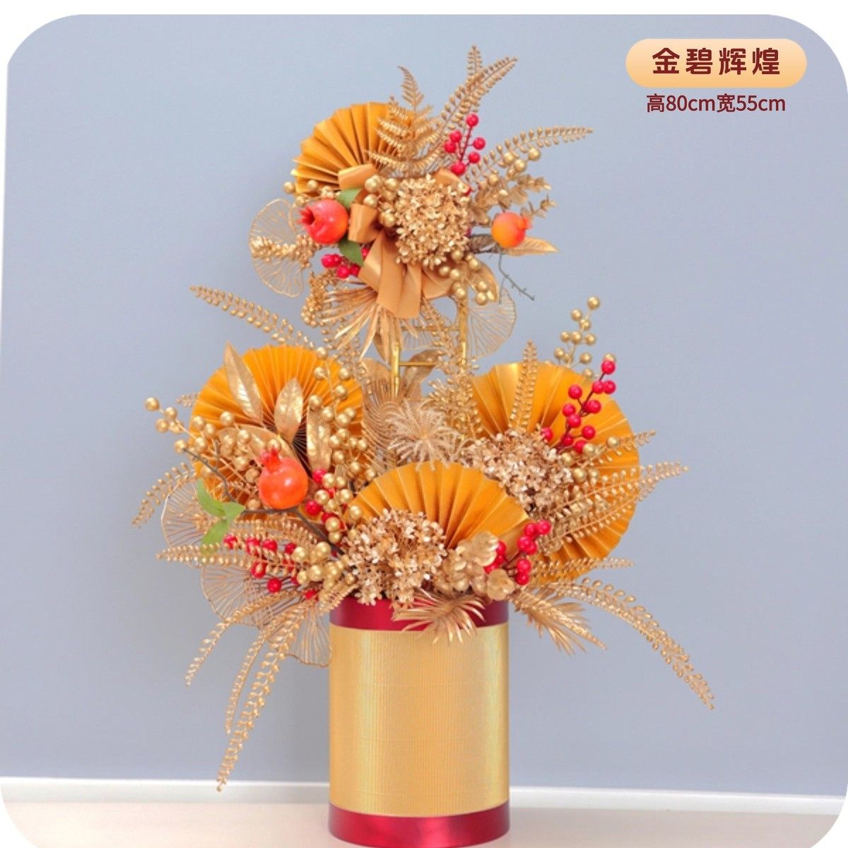 新中式国潮春节过年福桶摆件仿真年宵花梯子新年客厅装饰抱抱桶,农机/农具/农膜,播种栽苗器/地膜机,淘宝优惠券,粉丝福利购,淘宝优惠卷