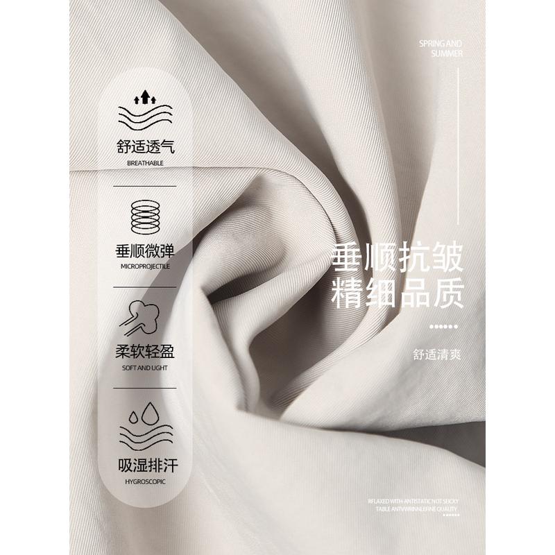 白色弯刀裤女夏季薄款2025新款高腰垂感冰丝阔腿裤防晒速干运动裤
