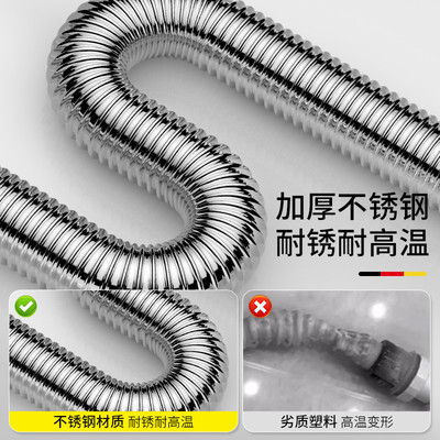 洗手盆下水管排水管全套装配件洗脸洗漱台面盆下水器洗手池漏水塞