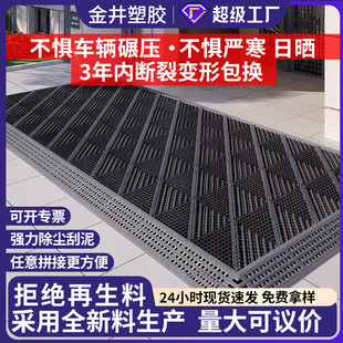 三合一地垫室外商场酒店门口入户脚垫塑料拼接耐脏防滑门垫高级感