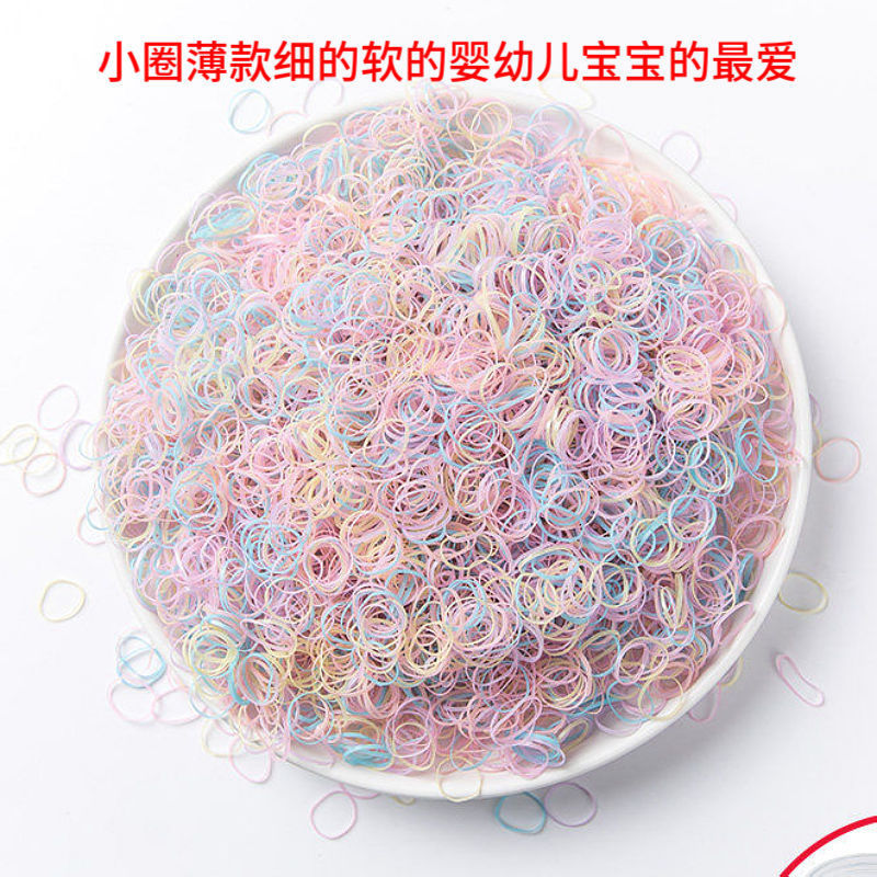 一次性小皮筋成人扎头发皮套儿童头饰橡皮筋婴幼儿发圈超细皮筋
