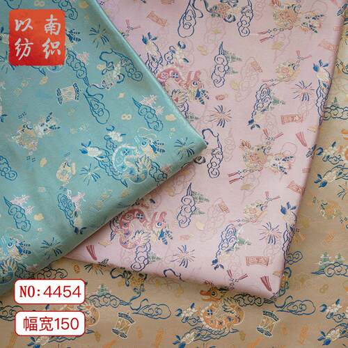 中国风福龙锦缎唐装色织荷包童装面料中式新年服早秋盘扣衫提花布