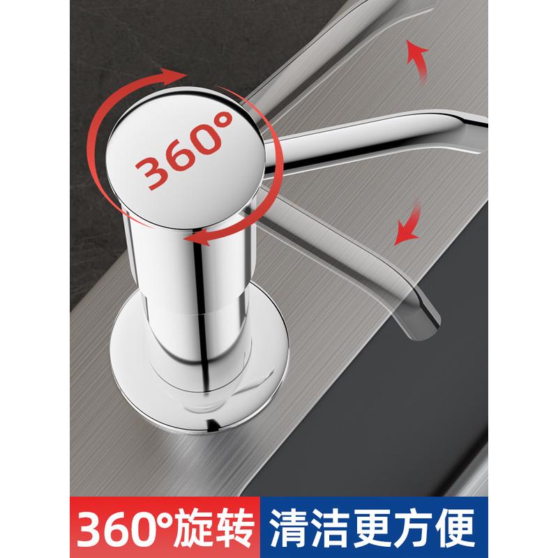 厨房洗洁精加长压取器水槽皂液延长管家用洗菜盆池洗涤剂按压器