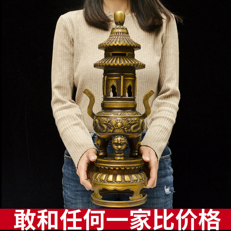 塔摆件双龙戏珠炉三足熏镇宅精品装饰摆设