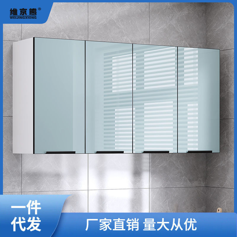厨房吊柜挂墙式实木壁柜顶柜卫生间收纳柜晶钢门置物柜阳台储伦才