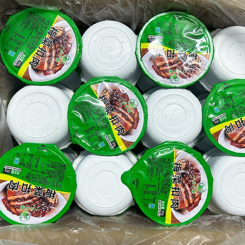 新货梅菜扣肉商用整箱批发半成品猪肉梅干菜红烧肉加热即食东坡肉
