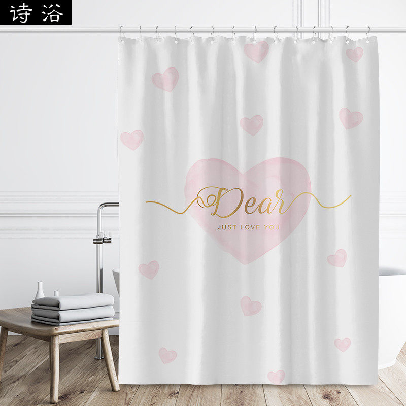 粉色系浴室防水浴帘免打孔套装 厨房卫生间隔断淋浴布帘加厚不透,家庭/个人清洁工具,浴帘,淘宝优惠券,粉丝福利购,淘宝优惠卷