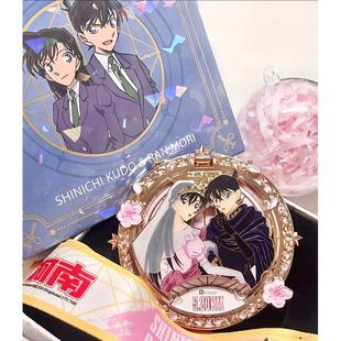 Keep名侦探柯南奖牌命运之轮工藤新一新兰奖牌 柯南