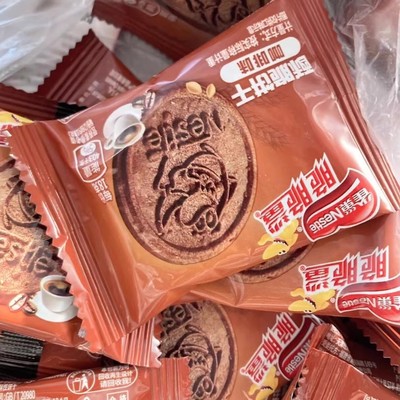 现货雀巢脆脆鲨酥脆饼干小包装焦糖黄油咖啡味办公室早餐休闲零食