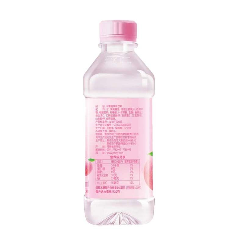 现货名仁苏打水整箱375ml24瓶明仁水蜜桃无糖梳打饮料汽水碱性气