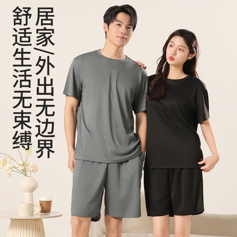 薄款夏季套头黑白男士睡衣透气青年可外穿女士运动服情侣短裤套装