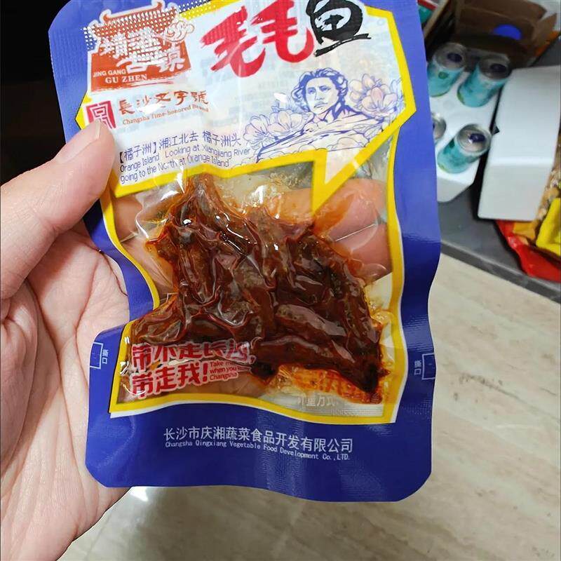 速发毛毛鱼10/50包湖南特产辣味休闲香辣小鱼仔零食小吃淡水