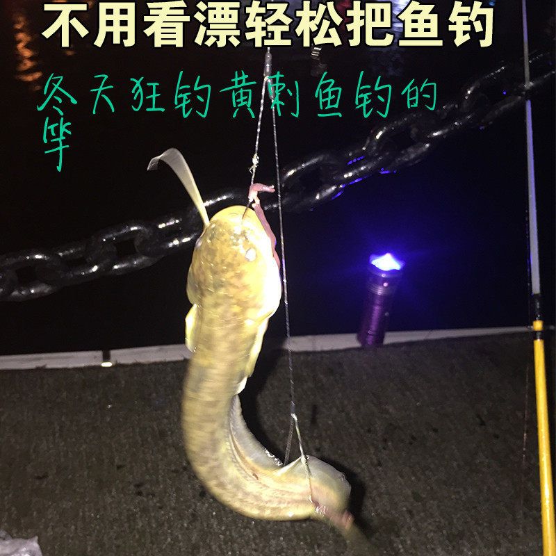 昂刺鱼竿竿套装组是三种鱼竿软钓软尾串钩迷你小海竿极细远甩竿