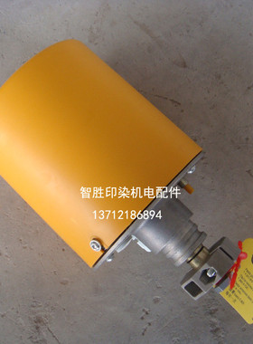 baelz 373-E07 电动执行器 电动头 支架