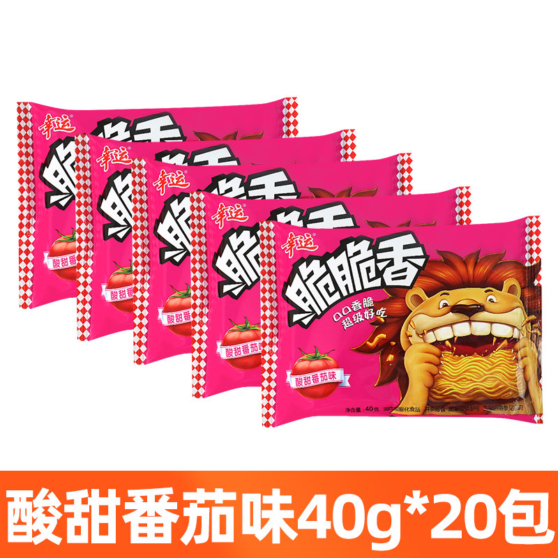 速发幸运脆脆香干脆面小吃即食方便面整箱8090后怀旧零食休闲食品