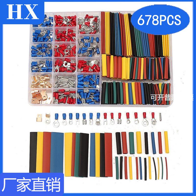货源 678PCS盒装冷压端子压接端子350p+328p热缩管线端子组合
