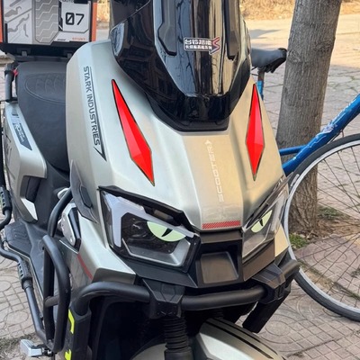 适用台铃封神电动车头灯眉定风翼风刀改装车头防撞条立体装饰配件