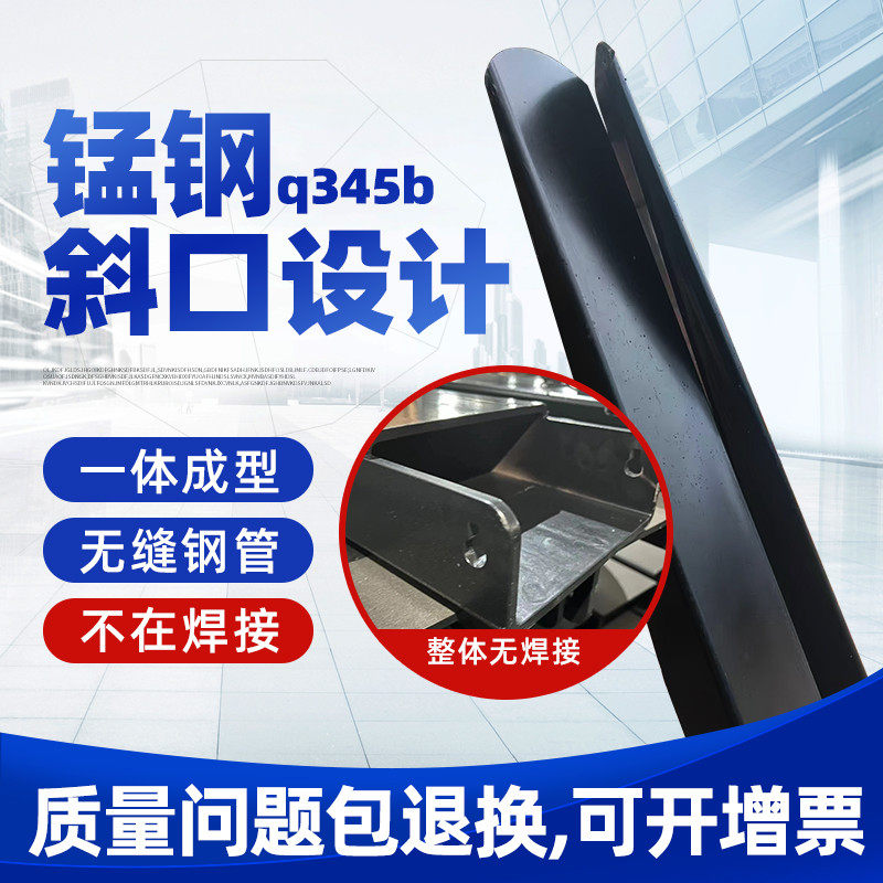 叉车货叉套加长叉齿叉车铁鞋延长臂套脚锰钢加厚叉车叉子套定做,搬运/仓储/物流设备,叉车配件,淘宝优惠券,粉丝福利购,淘宝优惠卷