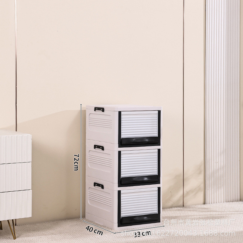抽屉式收纳柜办公室多功能翻盖储物柜文件置物架衣柜大容量出租房