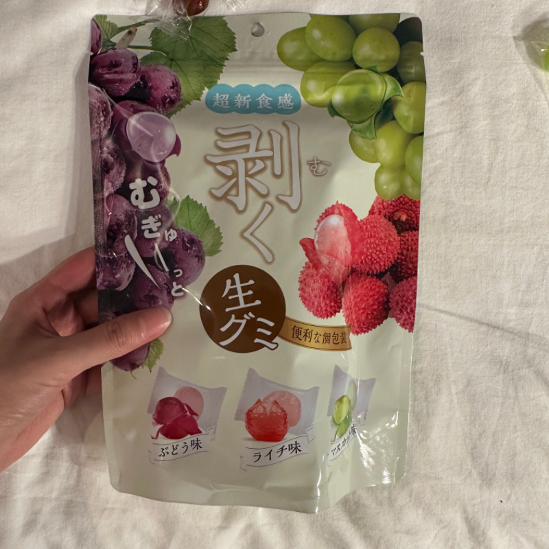 剥皮果汁软糖果肉食感好吃葡萄荔枝青提哈密瓜苹果桃味水果橡皮糖