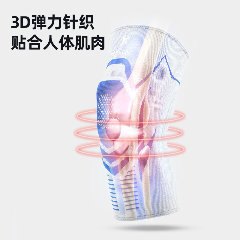 篮球长护膝套男款弹力健身防撞加压护膝硅胶护垫跑步运动护膝批发