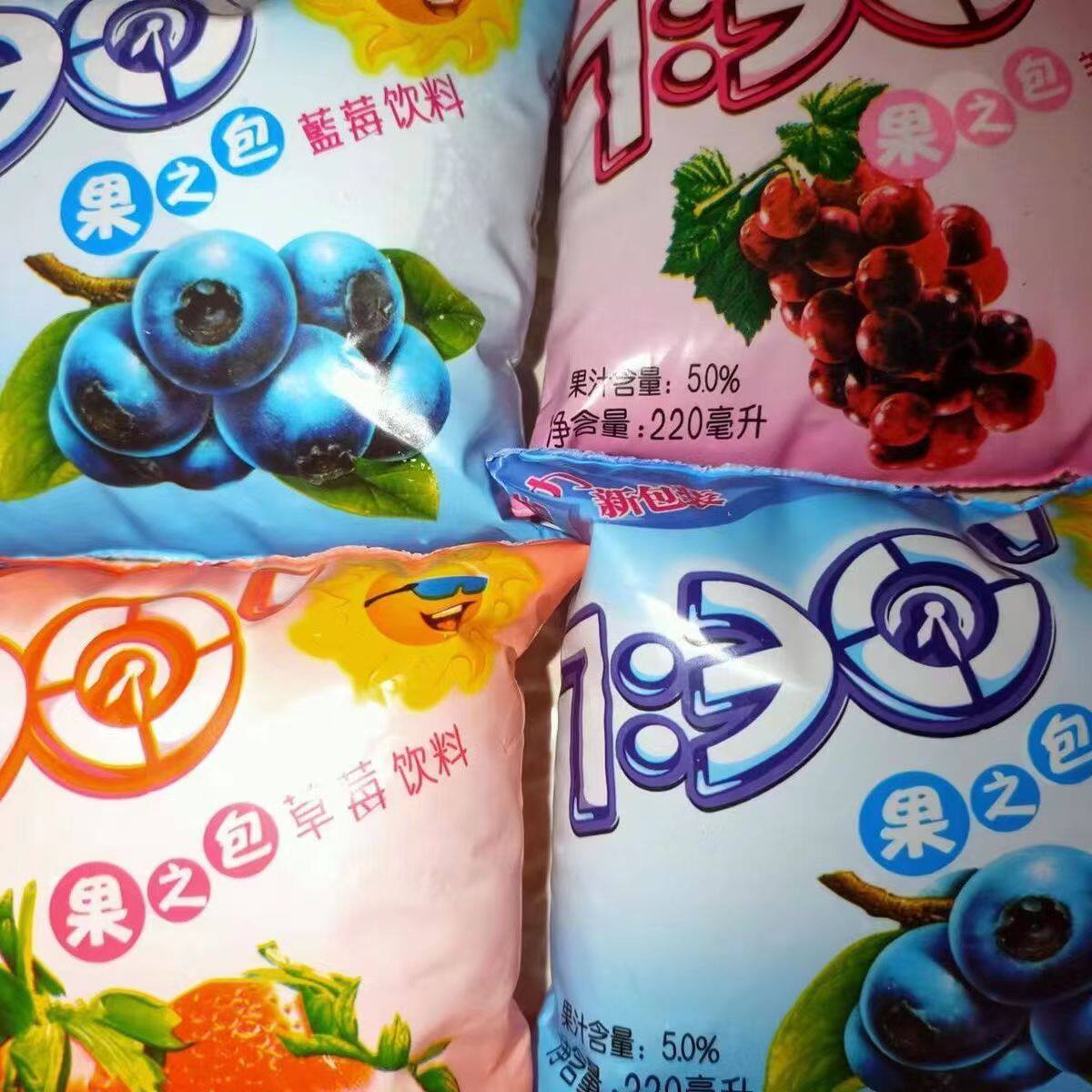 七点半果味饮料童年怀旧碎冰冰网红饮品夏季袋装冰袋708090的回忆