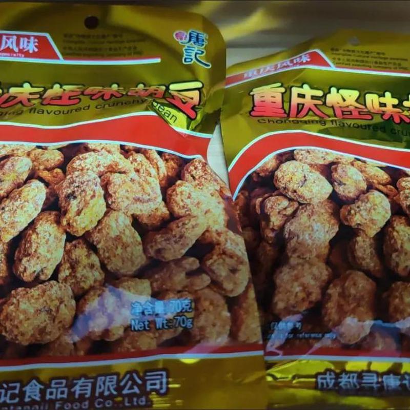 速发寻唐记麻辣味怪味胡豆重庆香辣蚕豆零食休闲怀旧小吃宿舍大袋