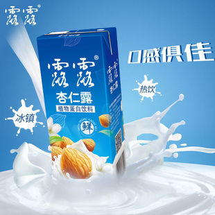 新货露露 杏仁露1升×10盒 2盒 经典原味 植物蛋白饮料早餐饮品家