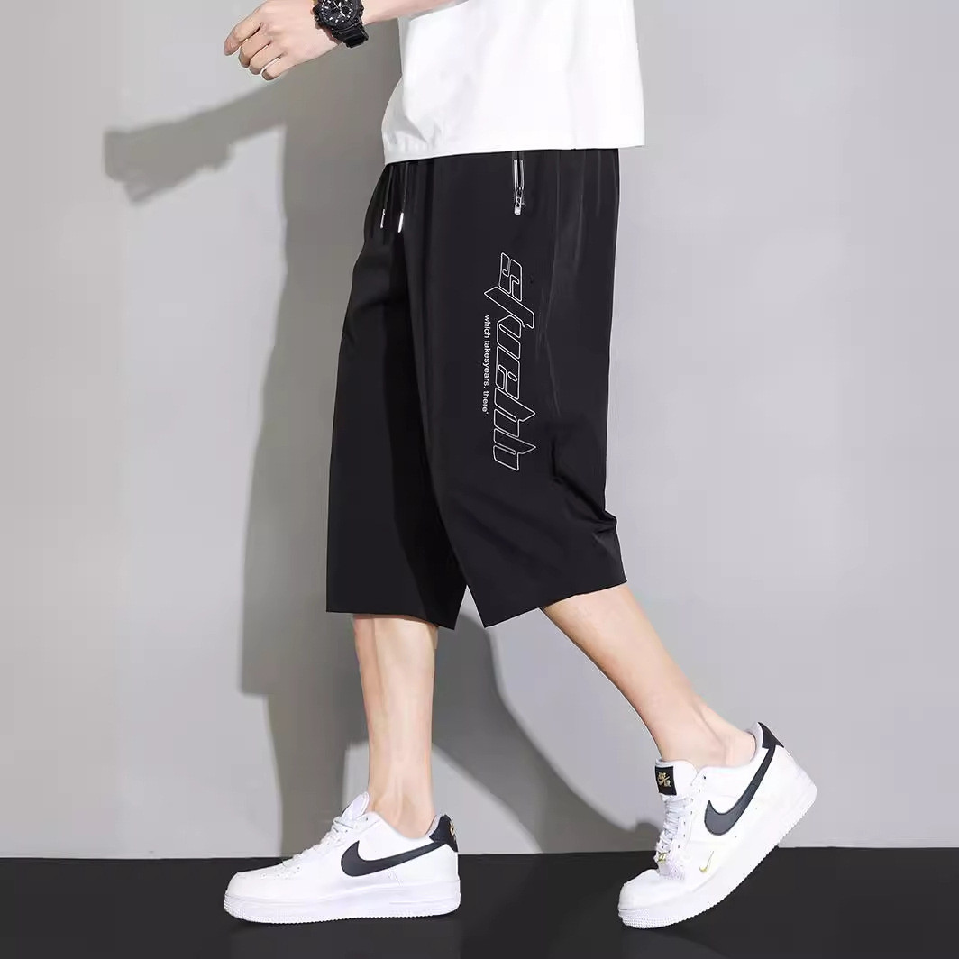 冰丝七分裤子男士夏季薄款潮牌宽松速干过膝中裤男款运动休闲短裤