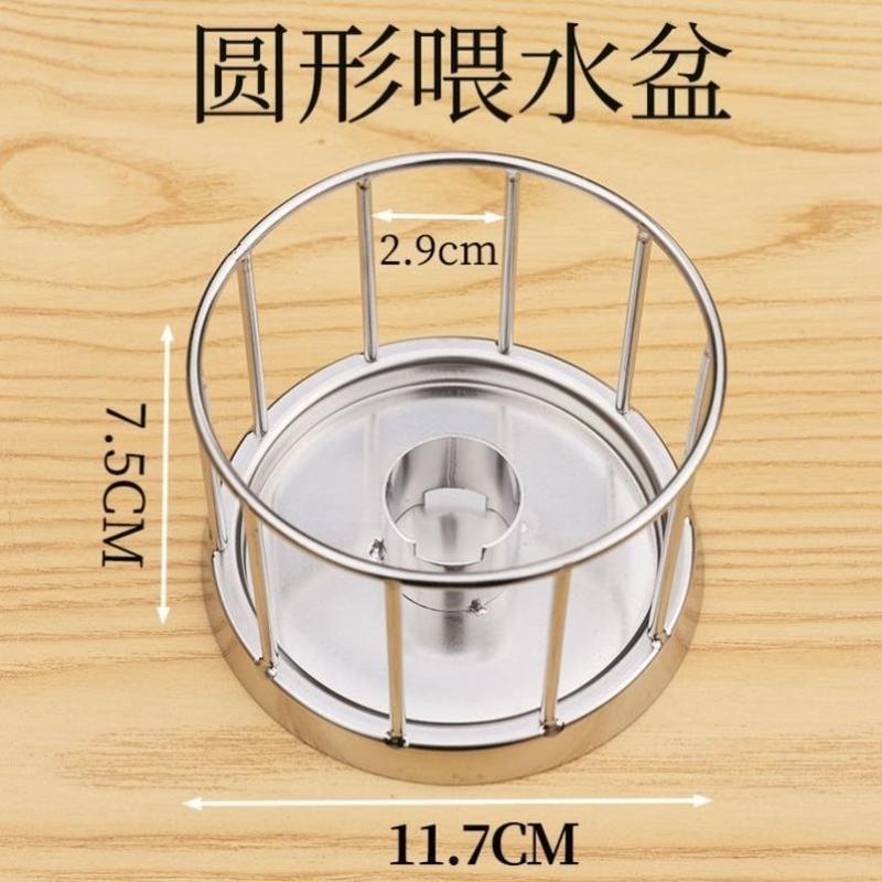 喂龟食器304不锈钢喂龟食台陆龟喂食器半水龟喂龟食台黄缘龟厂家